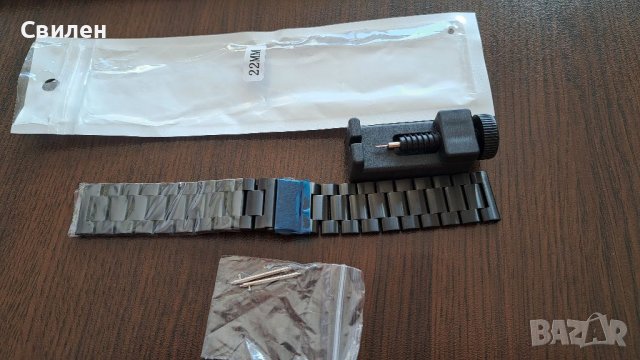 Метални верижки за часовник 22 мм с инструмент за регулиране, снимка 5 - Друга електроника - 38522281