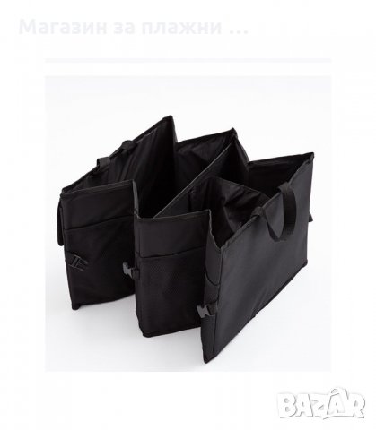 СГЪВАЕМ ОРГАНАЙЗЕР ЗА БАГАЖНИК 56X40X26 СМ. - код 2576, снимка 4 - Аксесоари и консумативи - 34191724