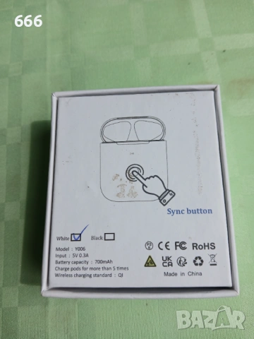Калъф за безжично зареждане, съвместим с AirPods Pro 1 и Pro 2, бутон за синхронизиране, снимка 8 - Друга електроника - 54202738