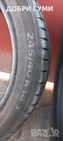 245 40 18 КОНТИНЕНТАЛ ДОТ5323, снимка 7 - Гуми и джанти - 52937943