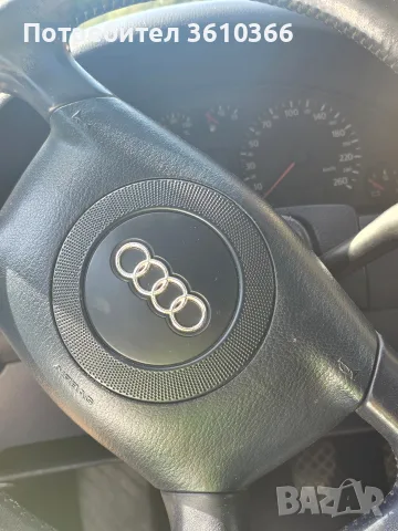 Audi A6 kombi 4x4, снимка 4 - Автомобили и джипове - 55811977