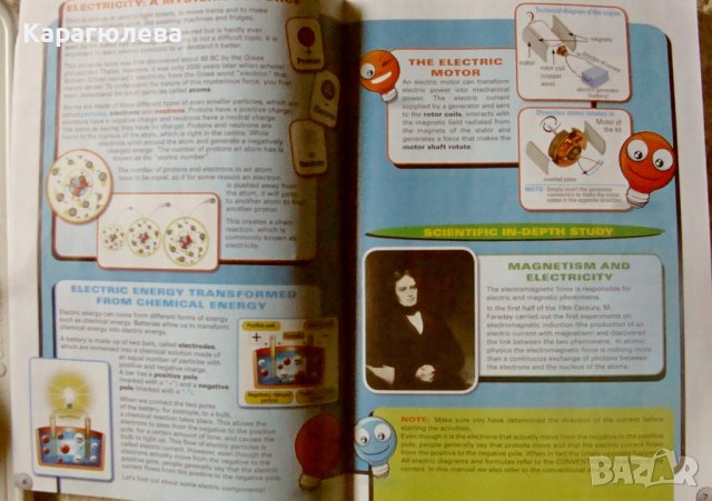 Образователен комплект от серията Clementoni: Science and Play "Eлектричество", снимка 3 - Образователни игри - 42827177