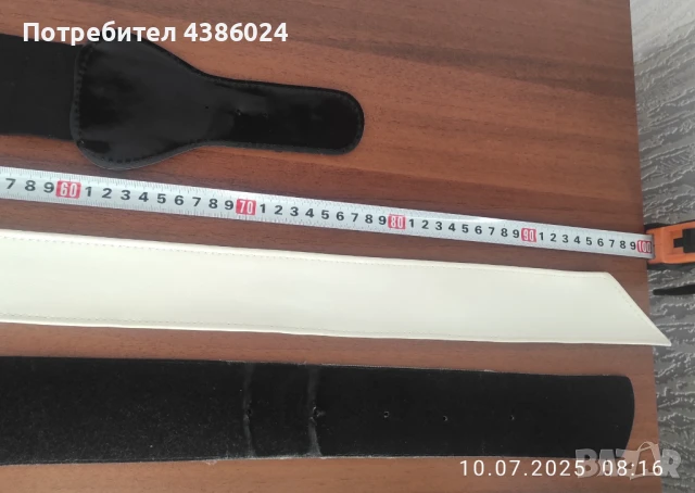 ДАМСКИ КОЛАНИ ЧЕРНИ И БЯЛ ШИРОКИ 5-6 СМ, снимка 6 - Колани - 50973134