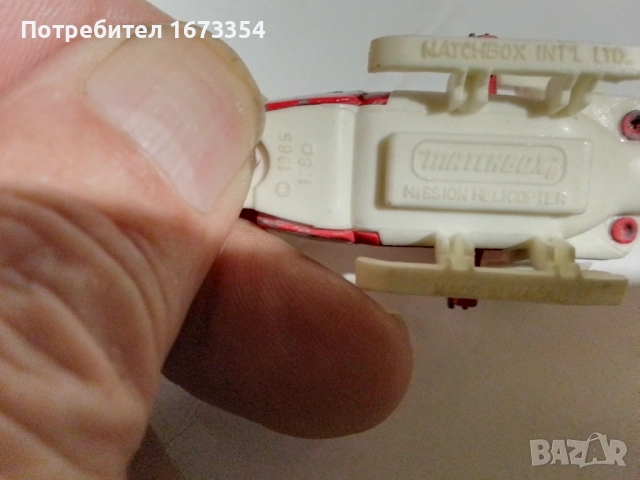 MATCHBOX, снимка 5 - Колекции - 51475685