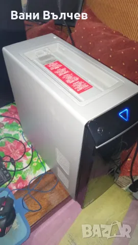 Продавам компютър MEDION