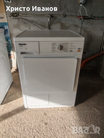 Сушилня Miele Klasik