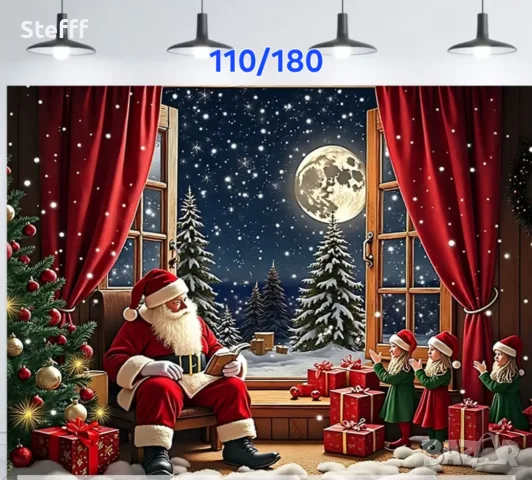 Коледен фон 110/180 см., снимка 5 - Декорация за дома - 55984436