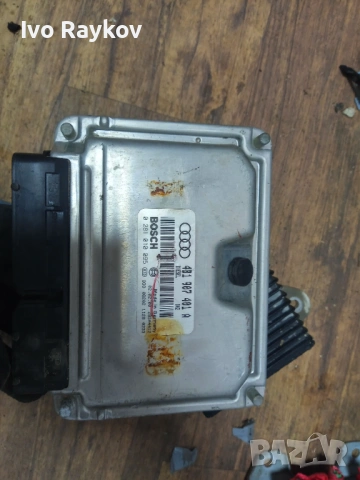 компютър BMW E46  Bosch 0261204420 , BMS46 DME 1430940