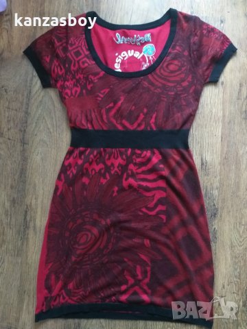 Desigual - страхотна рокля в Рокли в гр. Казанлък - ID31424368 — Bazar.bg