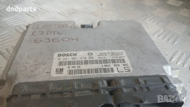 Компютър Opel Astra G 1.7 DTL 1999 0281001670 90589736 Astra F (1991-1998), снимка 2 - Части - 55828149