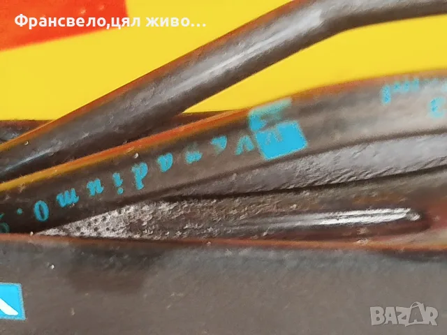 Нова седалка за велосипед колело , снимка 4 - Части за велосипеди - 54288120
