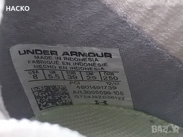 UNDER ARMOUR Slingflex Rise Номер 39 Стелка 25 см. 100% Оригинални Внос от Англия, снимка 10 - Маратонки - 54149859