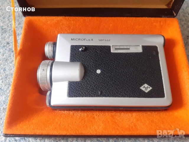 Кинокамери 8mm Nizo S8L, Agfa MICROFLEX Sensor Germany, снимка 2 - Камери - 37431448