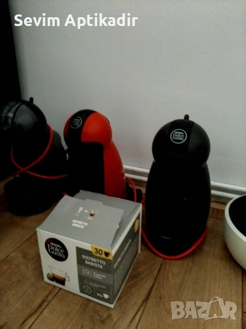 Кафе машини Долче Густо , снимка 16 - Кафемашини - 53357939