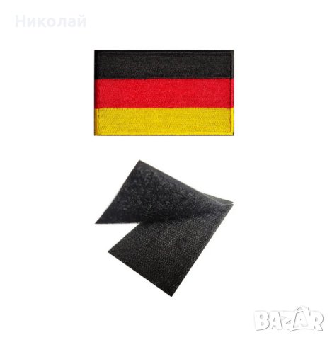 Нашивка с бродерия Германия , Немско знаме с велкро