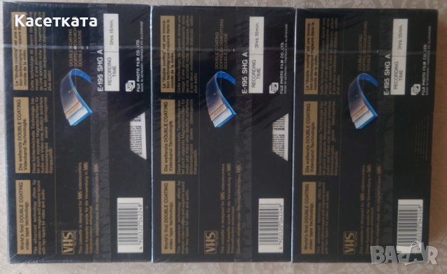 Видеокасети VHS FUJI Super HG Double Coating E-195, снимка 2 - Други жанрове - 52024656
