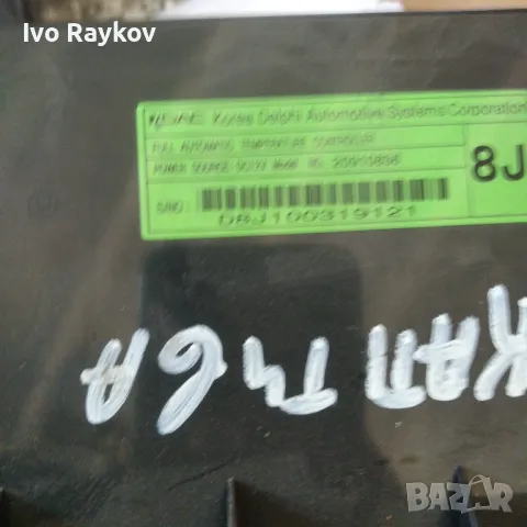 Панел климатик за Chevrolet Captiva 20910836, снимка 2 - Части - 47868407