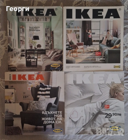 Книги и списания , снимка 11 - Списания и комикси - 53117725