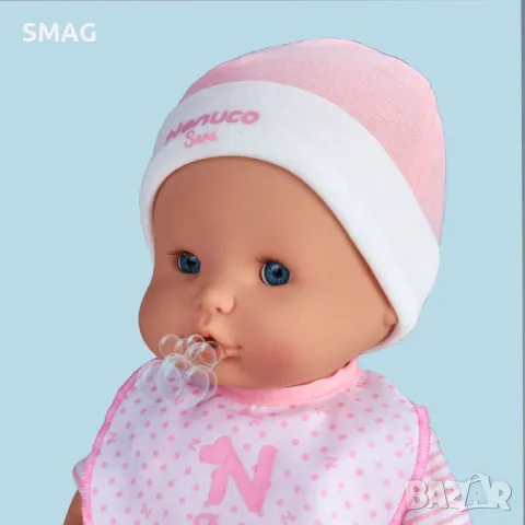 Кукла Nenuco Един ден в детската градина - Giochi Preziosi S_1221931, снимка 13 - Кукли - 48211892