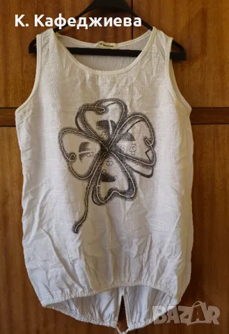 Дамски ленен потник