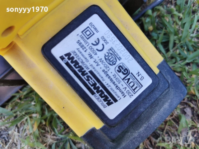 ЦИРКУЛЯР-РЪЧЕН С ДИСК 2504261713L4, снимка 18 - Други инструменти - 54312564