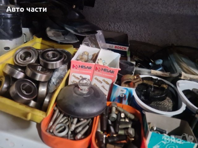 Авточасти ВАЗ-ЛАДА-НИВА-ЖИГУЛА-МОСКВИЧ.и други части на склад .0895486622, снимка 14 - Части - 35181583