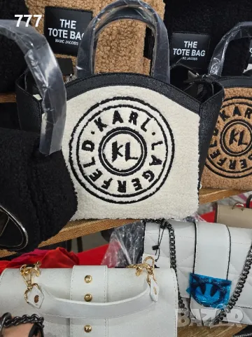 дамски чанти Karl Lagerfeld 