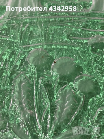 Чиния Studio Nova. 1970 г., снимка 5 - Антикварни и старинни предмети - 52792546