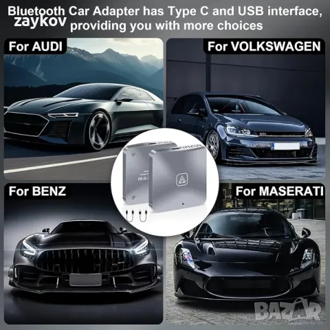 Безжичен CarPlay адаптер, Plug & Play, Android Auto адаптер CarPlay Dongle с USB/Type C, снимка 5 - Аксесоари и консумативи - 47452864