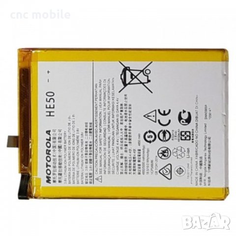 Motorola HE50 - Motorola E4 Plus - Motorola E5 Plus - Motorola XT1765 батерия 