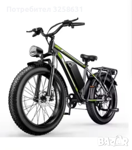 Електрическо колело