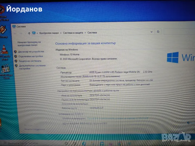 работещ лаптоп HP 15.6'' Led Ryzen 3-2200U цял за ремонт или части, снимка 8 - Части за лаптопи - 50059223