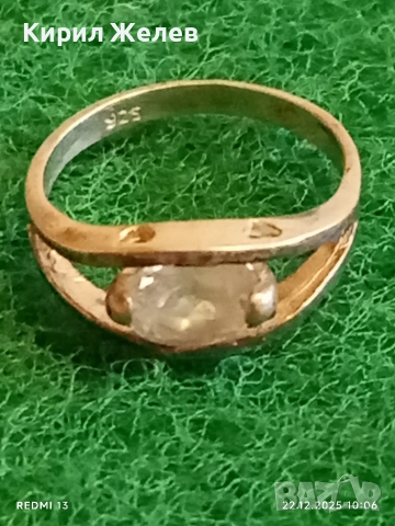 Изящен сребърен пръстен с ювелирно фасетиран Кристал майсторска изработка 48751