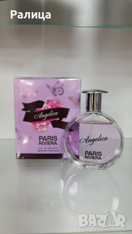 Парфюм Angelica Paris Riviera Eau De Toilette 100ml, снимка 3 - Дамски парфюми - 42736205