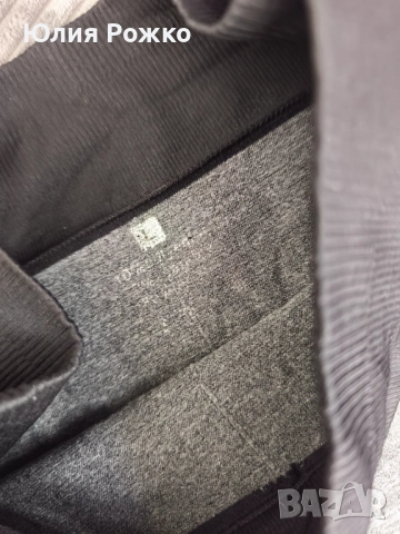 спортни клинове, снимка 6 - Клинове - 53988797