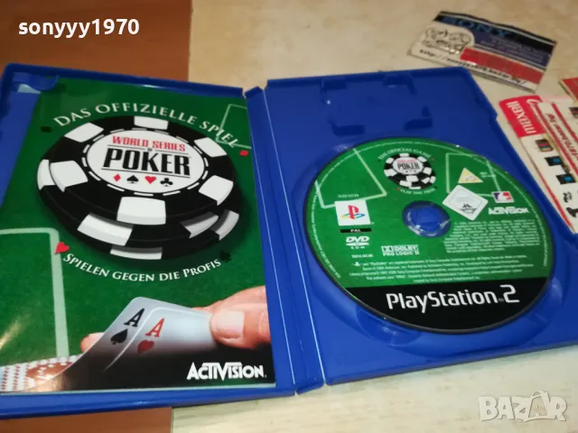 POKER PS2 GAME 2301251712, снимка 2 - Игри за PlayStation - 48800905