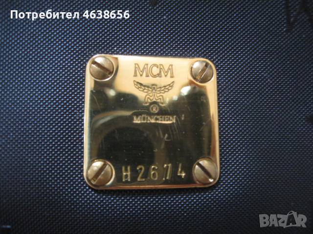 MCM handmade design by Michael Cromer оригинална дамска мини чанта, снимка 8 - Чанти - 52497535