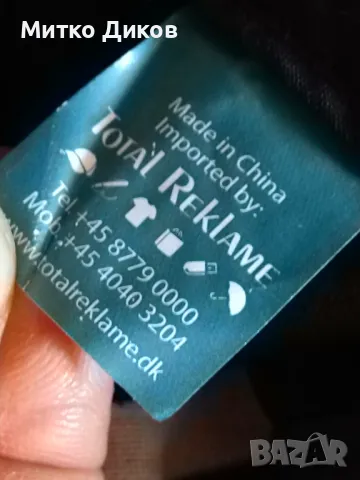 Льо Ман 24 часа рали 100 години лятна шапка нова регулируема, снимка 7 - Шапки - 47655558