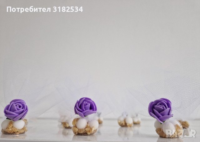 сватбени късметчета , снимка 6 - Сватбени аксесоари - 40799209