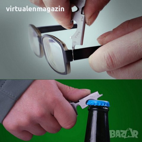 Мултифункционален ключодържател, снимка 5 - Други - 40230195