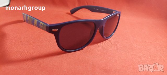 Слънчеви очила Pepe Jeans Colin Pj8020