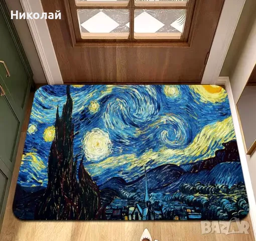 Постелка за баня на картина Звездна нощ на Ван Гог , килим за входна врата , баня , кухня декорация