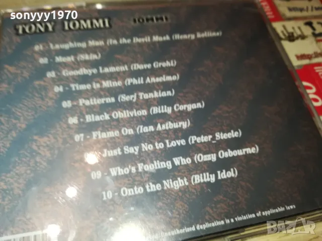 TONY IOMMI CD 1005252157, снимка 13 - CD дискове - 50236030
