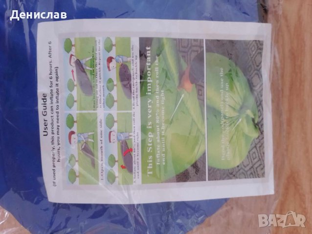 Самонадуваемо легло , снимка 4 - Надуваеми легла - 44483185