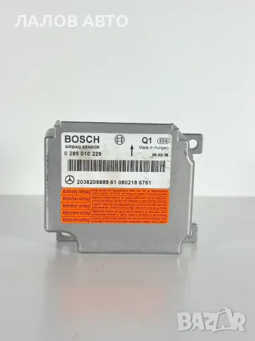 Аербег Модул Сензор Мерцедес Ц Класа W203 (00-07г) Airbag Modul Sensor Mercedes W203 OEM: 203820229 