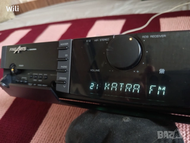 Grundig R 12  усилвател с тунер, снимка 2 - Ресийвъри, усилватели, смесителни пултове - 53211439