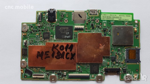 Asus Memo Pad 8 - Asus ME181CX - Asus K011 оригинални части и аксесоари , снимка 7 - Таблети - 34072390