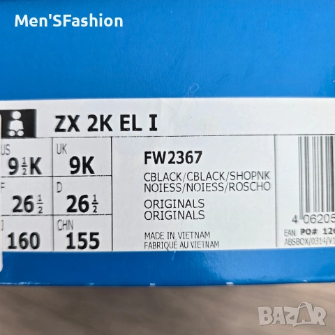 Adidas - детски маратонки , снимка 10 - Детски маратонки - 51809254