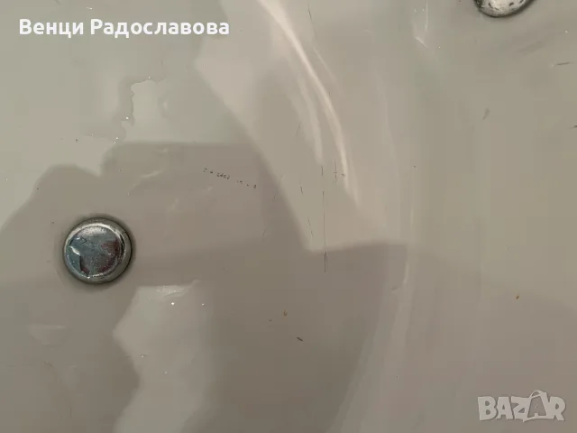 Вана джакузи 150 см, снимка 3 - Душ кабини и вани - 56455470