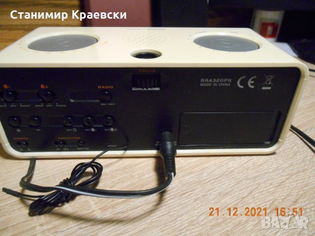 Oregon Scientific RRA320PN Radio Projection Alarm clock-2008, снимка 8 - Други - 35652413